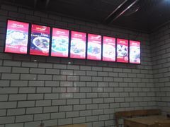 -百年尹氏汤包(环球美食荟店)