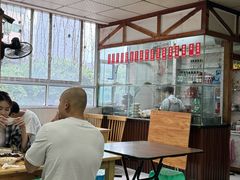 -老丘丘(较场口店)