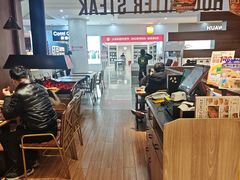 -豪客来牛排(红豆万花城店)