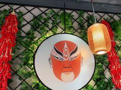 -雲蜀龙阁·金牌水煮鱼(方庄店)