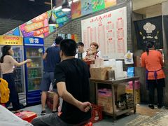 -小民大排档(马场角横路店)