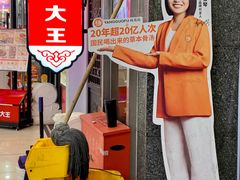 -食美汇美食广场(新奥店)