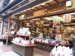 -大国药妆(NEW心斎橋店)