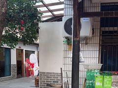 -李东农庄(中南百草园地标店)