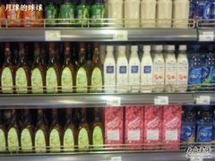 -BHG Market Place(水游城店)