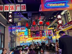 -王庄阿咪海鲜大排档(象园店)