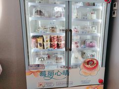 -DQ·蛋糕·冰淇淋(通州万达店)