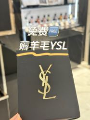 -YVESSAINTLAURENT