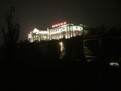 -中家鑫园温泉酒店鑫悦汤泉