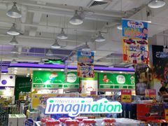 -TOYSRUS玩具反斗城(凯德广场云尚店)