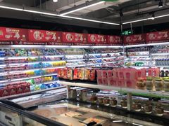 -永辉超市(嘉定宝龙广场店)