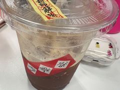 -悟饮门市景店