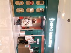 -海马体照相馆(北京apm店)