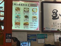 -杜记甜食(大众巷店)