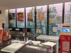 -故宫冰窖餐厅
