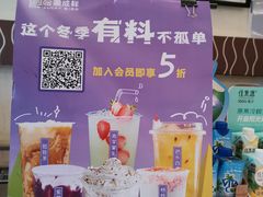 -金凤成祥(五棵松二店)