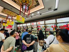 -张一元(总店)