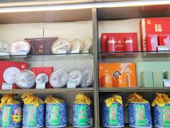 -正兴德(和平路店)