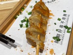 -秦九和(凯德广场店)