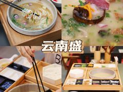 -熙楼(翠湖店)