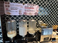 -府上酒店(广州火车站越秀公园地铁站店)
