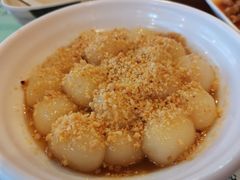 糖不甩-和记道滘鱼粥