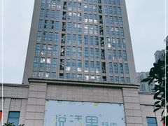 -万隆城市广场(龙阳大道店)