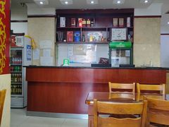 -老山记海城馅饼大酒店(振兴小区店)