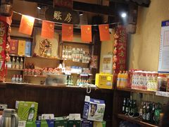 -富正毅三下锅·湘西韵味(天门山索道店)