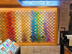 -猫的天空之城概念书店(苏州诚品店)