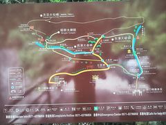 -东天目山风景区