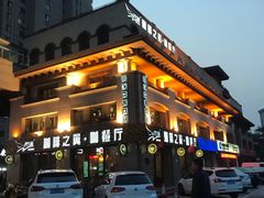 -咖啡之翼·咖餐厅(武清店)