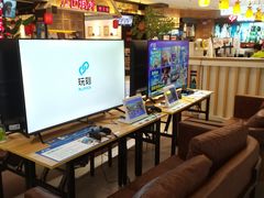 -北京华联购物中心(同成街店)