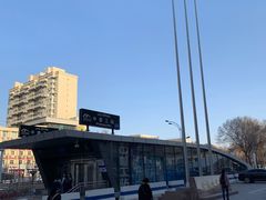 -福润德购物中心