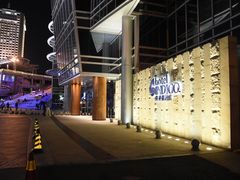 -厦门海港英迪格酒店(中山路店)
