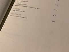 -阳朔糖舍酒店·糖舍餐厅&酒吧