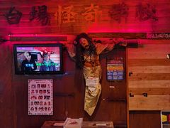 -台场一丁目商店街