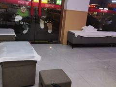 -郑远元专业修脚房(巴县大道店)