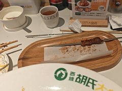 -西域胡氏大盘鸡(谈固店)