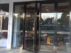 -假日花园主题餐厅