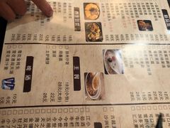 -欧记轩龙虾·私房菜(A店)