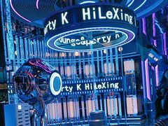 -海乐星KTV(航空路店)