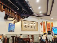 -耿福兴(凤凰美食街店)