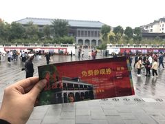 -遵义会议纪念馆