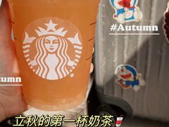 -星巴克臻选(杭州万象城店)