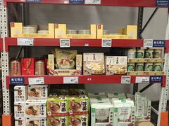 -山姆会员商店(杨桥西路店)