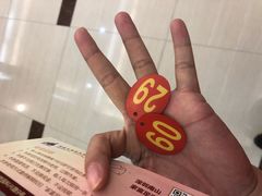 -家富足道养生馆(科技园店)