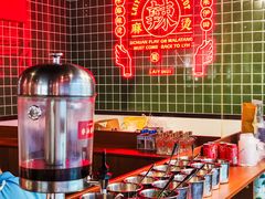 -来伊回麻辣烫·火锅串串清真(红瓦寺总店)