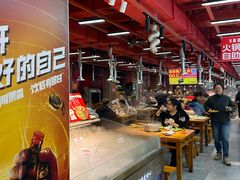 -养牛邓·潮汕牛肉海鲜自助火锅(广州店)