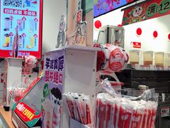 -蜜雪冰城(四惠东店)